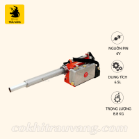 Máy phun khói OSHIMA PK-138AM